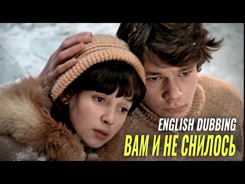 Видео: Вам и не снилось / Could One Imagine? (1981) | Classic Soviet Romantic Movie [English Dub]