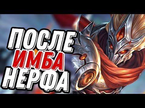 Видео: ЧТО ТВОРИТ ХАЯБУСА ПОСЛЕ ОБНОВЫ КАК ЕГО ОСТАНОВИТЬ!!! МЛББ