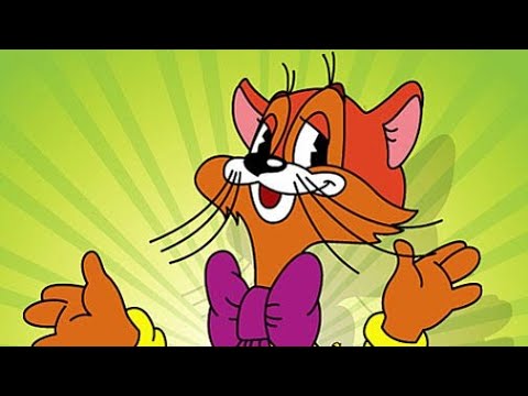 Видео: Кот Леопольд и Золотая Рыбка.