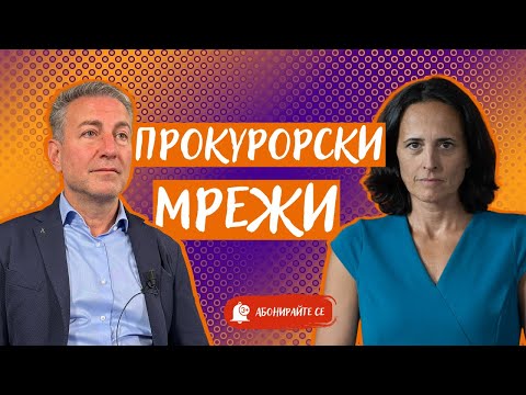 Видео: Нотариуса, Цацаров, Борисов. Какво е да те работи прокуратурата