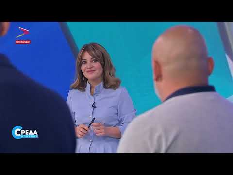 Видео: Разница поколений | Среда влияния