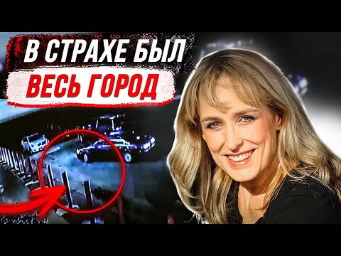 Видео: Гаджеты помогли в раскрытии СТРАШНОГО ДЕЛА: история Кэти БЛЭР