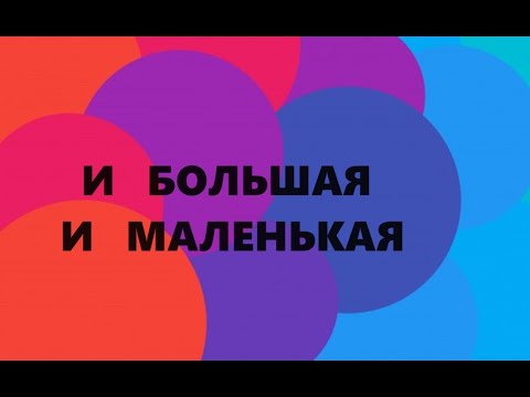 Видео: Лоскутные сумки.(июнь 2024г)