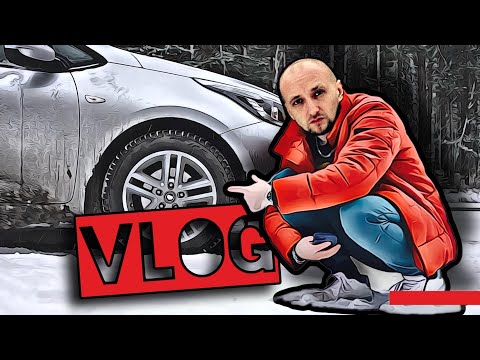 Видео: ОТЗЫВ по PIRELLI, продал ПРИОРУ? и новая ТАТУ. ВЛОГ за Ноябрь.