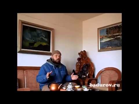 Видео: Гон под чаёк про чаёк и вообще... 4 Сезон. 3 серия. Сколько заваривать