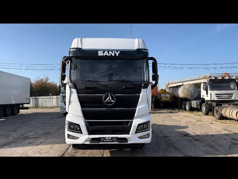 Видео: SANY что дальше?