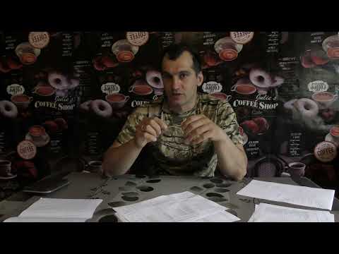 Видео: жеребьевка на копытных. ИТОГИ...