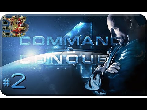 Видео: Command & Conquer 4: Tiberian Twilight[#2] - Из огня да в полымя (Прохождение на русском)