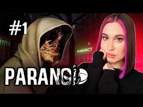 Видео: Параноик! / Paranoid / Прохождение