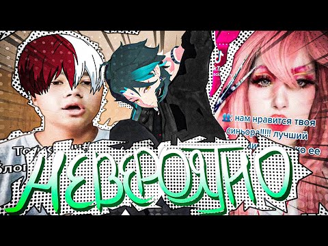 Видео: ОБЗОР ТИКТОКЕРОВ КОМЬЮНИТИ ГЕНШИН ИМПАКТА