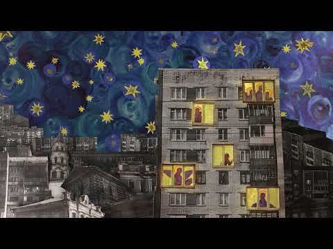 Видео: Свет в доме. Light in house