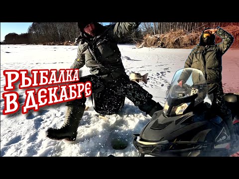 Видео: Горная рыбалка зимой в декабре, Ловля Ленка зимой.