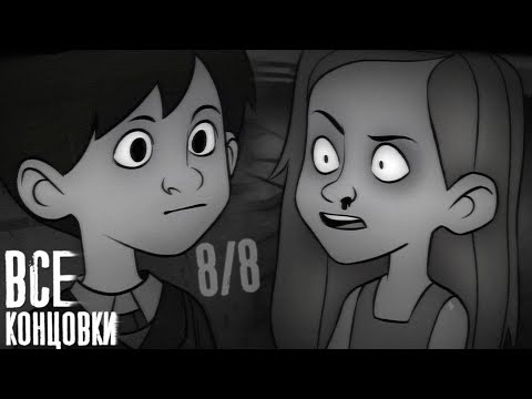 Видео: Объяснение всех финалов в Monsters of Little Haven