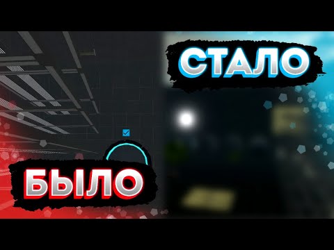 Видео: КРУТЫЕ МЕХАНИЗМЫ В ТЕЛЕПОРТАЛ
