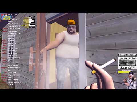 Видео: Глад Валакас Сдался и Включил Читы (Не Помогли) / Отнял Тачку и Подрался с Ней / ДТП / Донат 50к