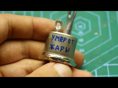 Видео: На что способны советские МОНСТРЫ