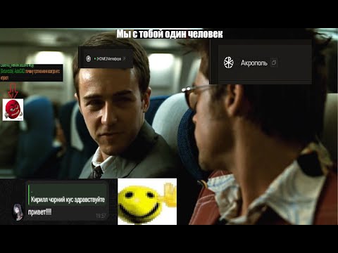 Видео: новичёк в сталкрафт икс | STALCRAFT X | HIGHLIGHTS