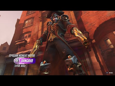 Видео: НЕОЖИДАННЫЙ КАМБЭК в ОВ2!