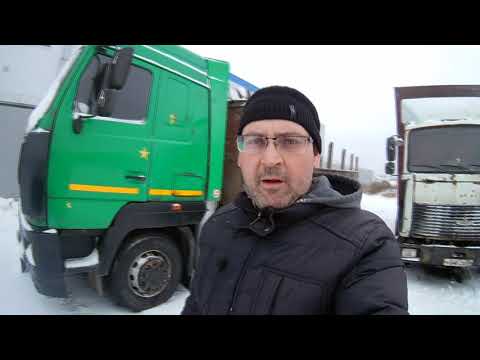 Видео: МАЗ 4370  Д 245Е2  Окончание Ремонта