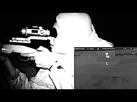 Видео: ЗАСИДКА НА ЛИСУ И ШАКАЛА! ОХОТА С ТЕПЛОВИЗОРНЫМ ПРИЦЕЛОМ. 