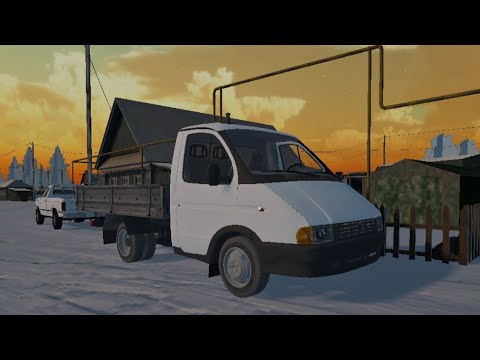 Видео: В My Favorite Car ПОКУПКА ГАЗели ОБЗОР И ТЕСТ-ДРАЙВ