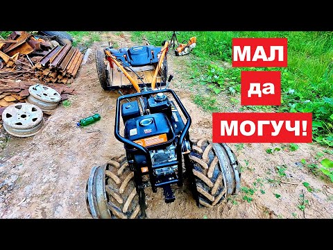 Видео: Мал БЛОК да МОГУЧ! На мотоблоке по тайге! Заготовка металлолома.