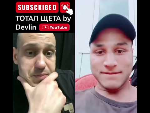 Видео: Компилация - епизод 20