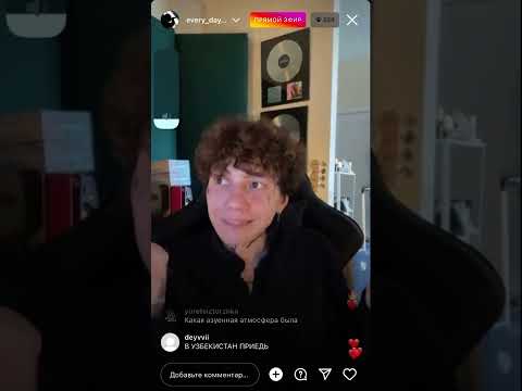 Видео: первая часть эфира от 12.10.22