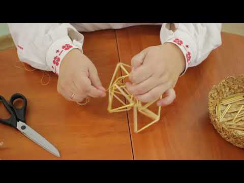 Видео: Рэгіянальныя калядныя традыцыі: саламяны павук