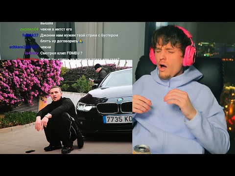 Видео: ICEGERGERT - Сын от чёрных королев РЕАКЦИЯ