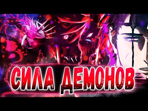 Видео: КАК ТЁМНАЯ ТРИАДА ЗАПОЛУЧИЛА СИЛУ??? 🤩 СЕКРЕТ ПИК! 🔥 ЧЁРНЫЙ КЛЕВЕР