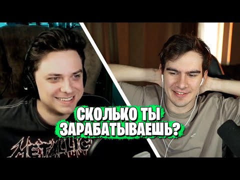 Видео: УТОПИЯ ШОУ ОТВЕЧАЕТ НА ВОПРОСЫ БРАТИШКИНА