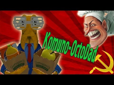 Видео: Посвящение В Коммунисты! (OctoDad) №2