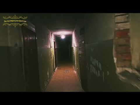 Видео: Воркута. 21.01.25. Пентагон (Китайская стена)
