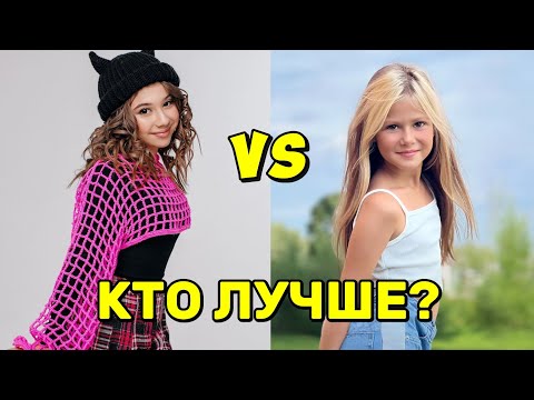 Видео: Кто лучше поет Милана Хаметова vs Lady Milana? Песня Милана Хаметова Умка и песня Lady Milana Кошка