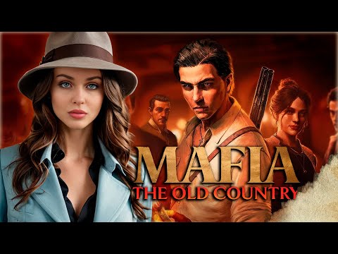 Видео: НОВАЯ МАФИЯ ► MAFIA: THE OLD COUNTRY, ПРОХОЖДЕНИЕ | СТРИМ #1