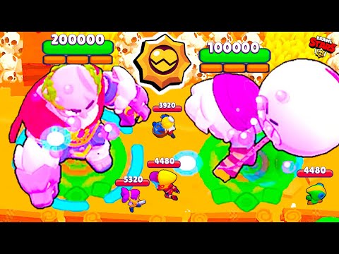 Видео: ШОК! ОГРОМНЫЙ СЭМ И ГАС ХИЛ ЧИТ +100,000 ХП! ПРОТИВ ВСЕХ БРАВЛЕРОВ BRAWL STARS