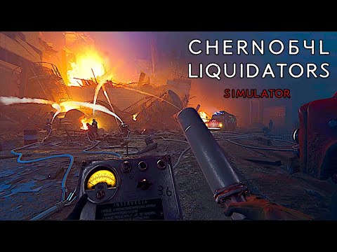 Видео: ЛИКВИДАТОРЫ ЧЕРНОБЫЛЯ - Chernobyl Liquidators #1