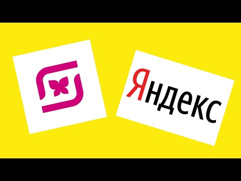 Видео: Яндекс Доставка в городе Челябинск. Продолжаем помогать магниту :)