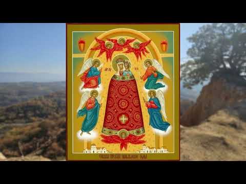 Видео: Акафист "Прибавление ума"