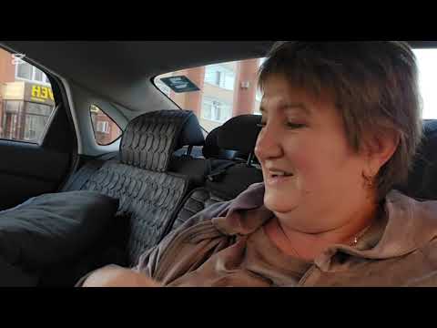 Видео: Поехали в гости