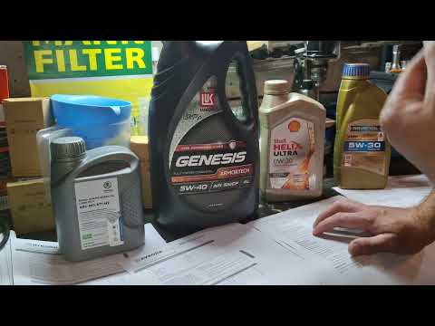 Видео: Skoda: Какое Масло Лучше? Как Выбирать? Характеристики Масел и Допуски (2025)