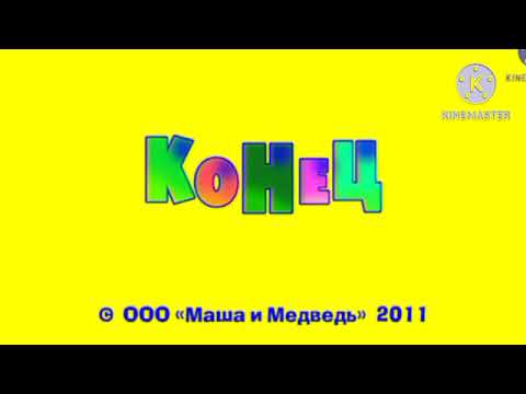 Видео: 17 апреля 2024 г.