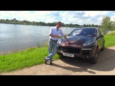 Видео: Porsche Cayenne 2017: (Diesel S) тест драйв и сравнение с дорестайлом