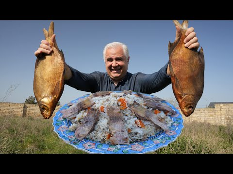 Видео: ПЛОВ с КОПЧЁНЫМ ЛЕЩОМ. ENG SUB