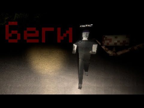 Видео: Это игру создали чтобы бояться (хорроры itch.io)