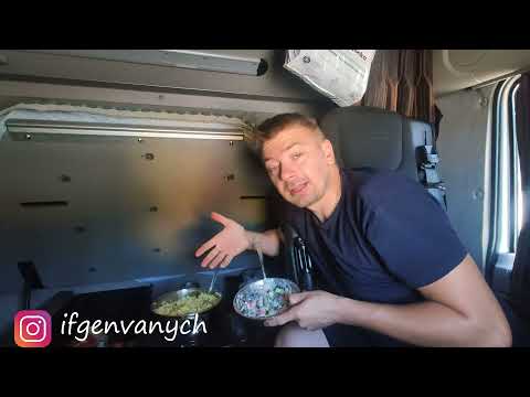 Видео: Мои ощущения от второй каденции. Можно ли в дальнобое хорошо питаться? И другое...