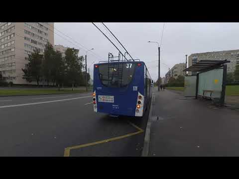 Видео: Троллейбус "1219 по 37" Петербурга 12-**: ВМЗ-5298.01 "Авангард" 1219 по №37 (28.09.22)