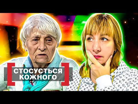 Видео: Касается каждого ► Холодное одиночество
