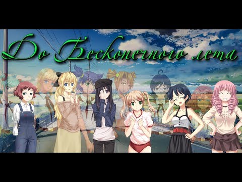 Видео: Разбираем Katawa Shoujo